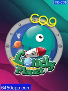 Descubra Tudo Sobre o Jogo LonelyPlanet e Sua Nova Era com 6450.COM
