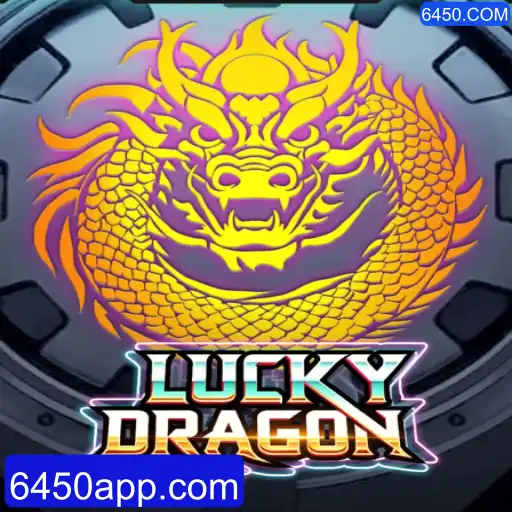 Descubra o Fascinante Jogo LuckyDragon e Conheça Seu Funcionamento